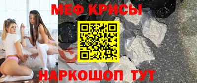 Альфа ПВП Партизанск