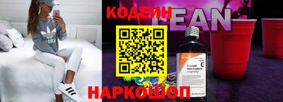 метадон Первоуральск