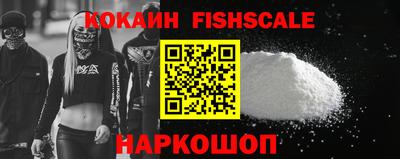 меф VHQ Пенза