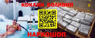 меф VHQ Пенза