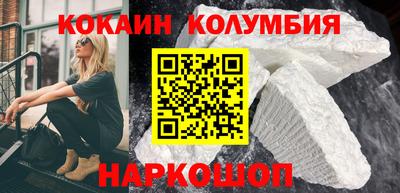 метадон Первоуральск