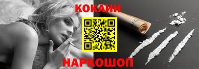 меф VHQ Пенза