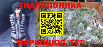 метадон Первоуральск
