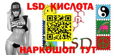 меф VHQ Пенза