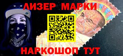 метадон Первоуральск