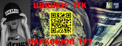 метадон Первоуральск