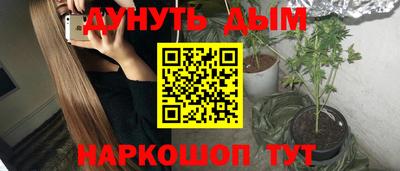 меф VHQ Пенза