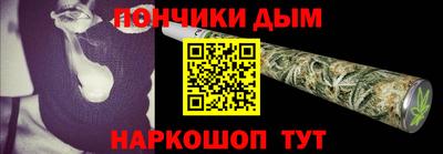 Альфа ПВП Партизанск