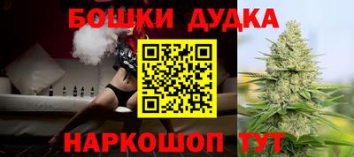 метадон Первоуральск