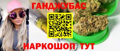 Альфа ПВП Партизанск