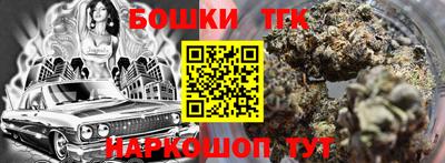 Альфа ПВП Пыть-Ях