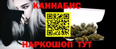 метадон Первоуральск