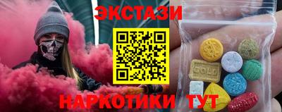 Альфа ПВП Партизанск