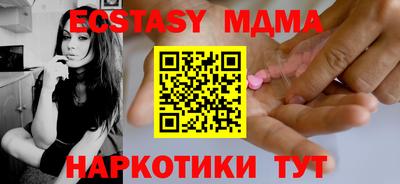 Альфа ПВП Партизанск