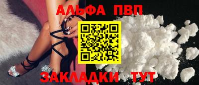 метадон Первоуральск