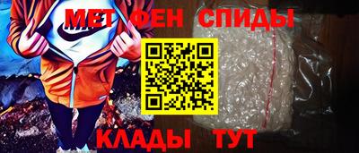метадон Первоуральск