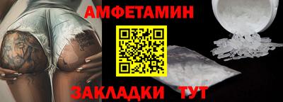 метадон Первоуральск