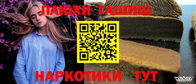 метадон Первоуральск