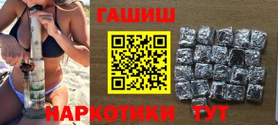 метадон Первоуральск