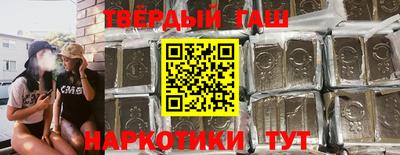 Альфа ПВП Партизанск