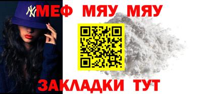 метадон Первоуральск