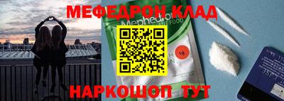 Альфа ПВП Партизанск
