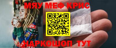 СК Пушкино